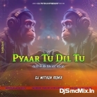 Pyaar Tu Dil Tu (Cabinet Blast Compitition Dot Mix 2024-Dj Mithun Digi